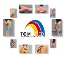 Kinesiologický tejp Temtex - Classic 5 cm x 5 m