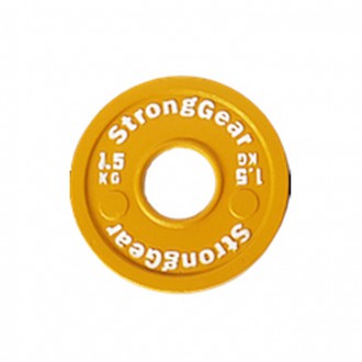 Ocelový frakční kotouč StrongGear 1,5 kg