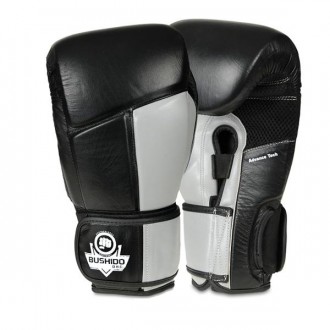 Boxerské rukavice DBX Bushido ARB-431 šedé, 10 oz