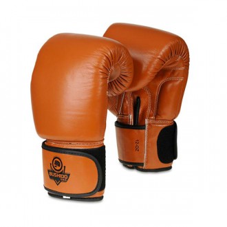 Boxerské rukavice DBX Bushido DBD-B1, 10 oz
