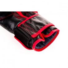 Boxerské rukavice DBX Bushido ARB-415, 10 oz