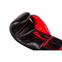 Boxerské rukavice DBX Bushido ARB-415, 10 oz