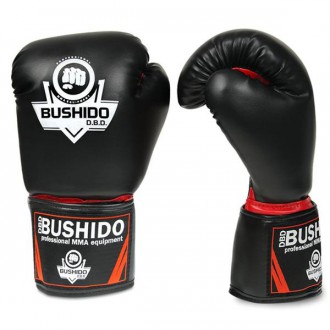 Boxerské rukavice DBX Bushido ARB-407, 14 oz