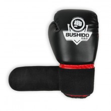 Boxerské rukavice DBX Bushido ARB-407, 14 oz