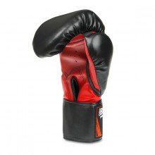 Boxerské rukavice DBX Bushido ARB-407, 14 oz