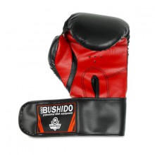 Boxerské rukavice DBX Bushido ARB-407, 14 oz