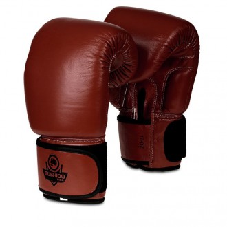 Boxerské rukavice DBX Bushido DBD-B-1, 14 oz