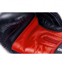 Boxerské rukavice DBX Bushido DBX Pro, 12 oz