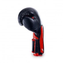 Boxerské rukavice DBX Bushido DBX Pro, 14 oz