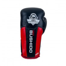 Boxerské rukavice DBX Bushido DBX Pro, 14 oz
