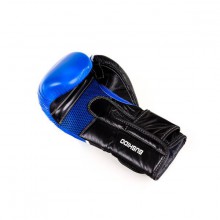 Boxerské rukavice DBX Bushido DBD-B-2 V2, 14 oz
