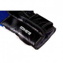 Boxerské rukavice DBX Bushido DBD-B-2 V2, 14 oz