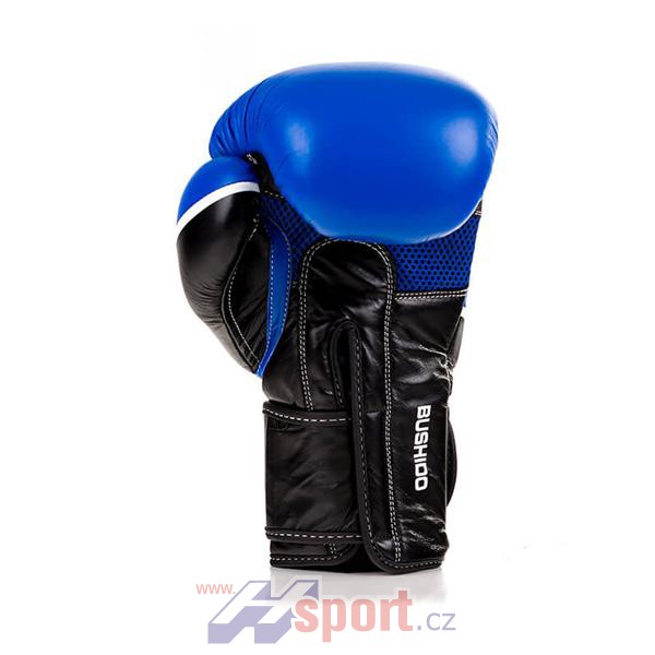 Boxerské rukavice DBX Bushido DBD-B-2 V2, 14 oz