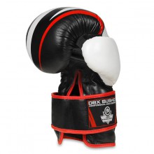 Boxerské rukavice DBX Bushido B-2 V7, 14 oz