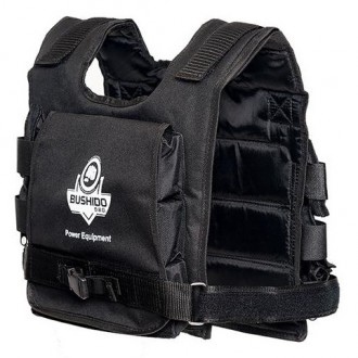 Zátěžová vesta DBX Bushido krátká 1-18 kg