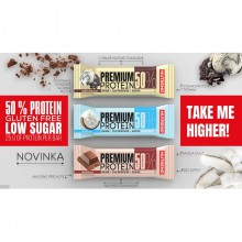 Nutrend Premium Protein Bar 50 g