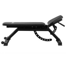 Polohovací lavice na cvičení Bench AB 2500