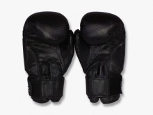 BOXERSKÉ RUKAVICE 14 oz - CARBON
