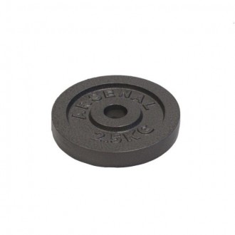 Litinový kotouč lakovaný. Průměr vrtání 25mm, hmotnost 2,5kg.