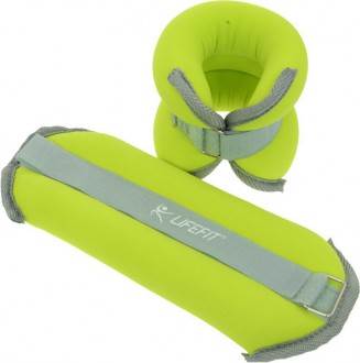 Závaží na ruce a nohy Lifefit 2 x 2 kg