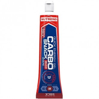 Nutrend Carbosnack s kofeinem 55 g