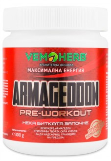 VemoHerb Armageddon 300 g