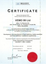 VemoHerb Rhodiola Rosea 90 cps